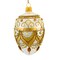 Miss Christmas 4.5 Inch Small White And Gold Faberge Egg Christmas Tree Ornament , Christmas Decor Easter Retro Style